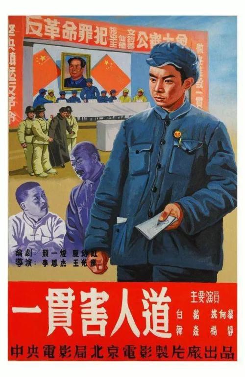 卡尔斯鲁厄音乐学院学士毕业证