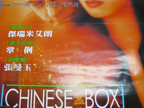 莱切美术学院证书办理